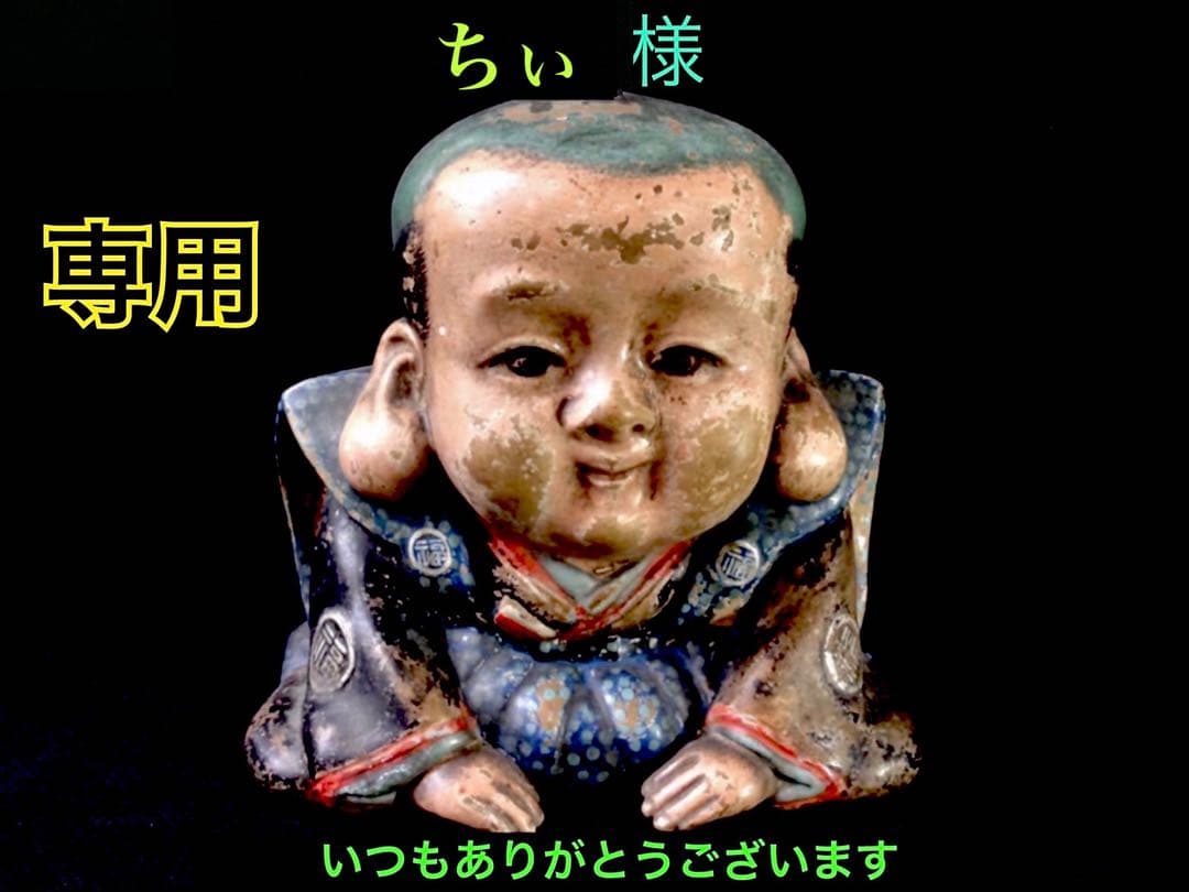 確認 DUNLOP（ダンロップ） タイヤ 80-90 2本 スクーター バイク タイヤ