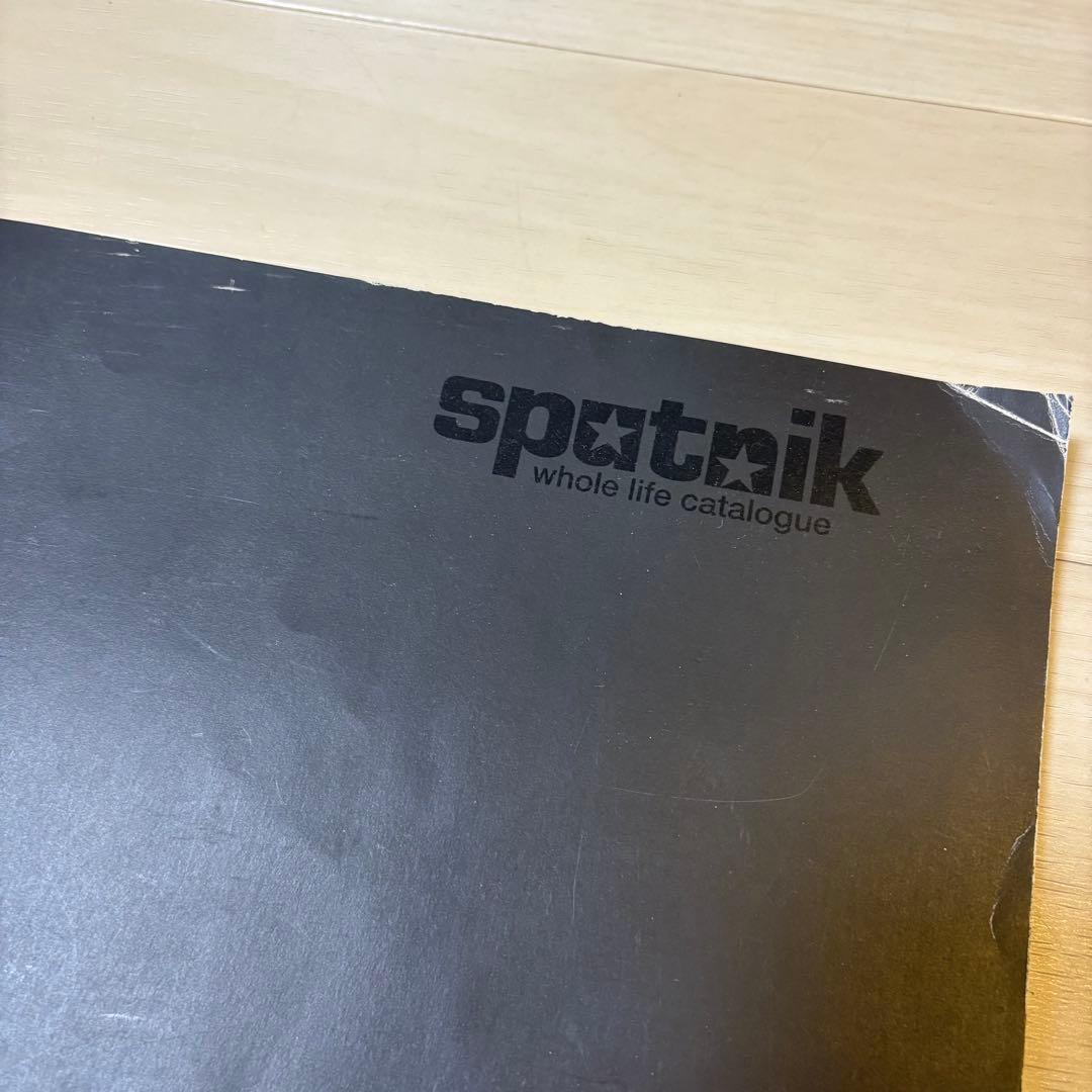Sputnik -Whole Life Catalogue 野村訓一