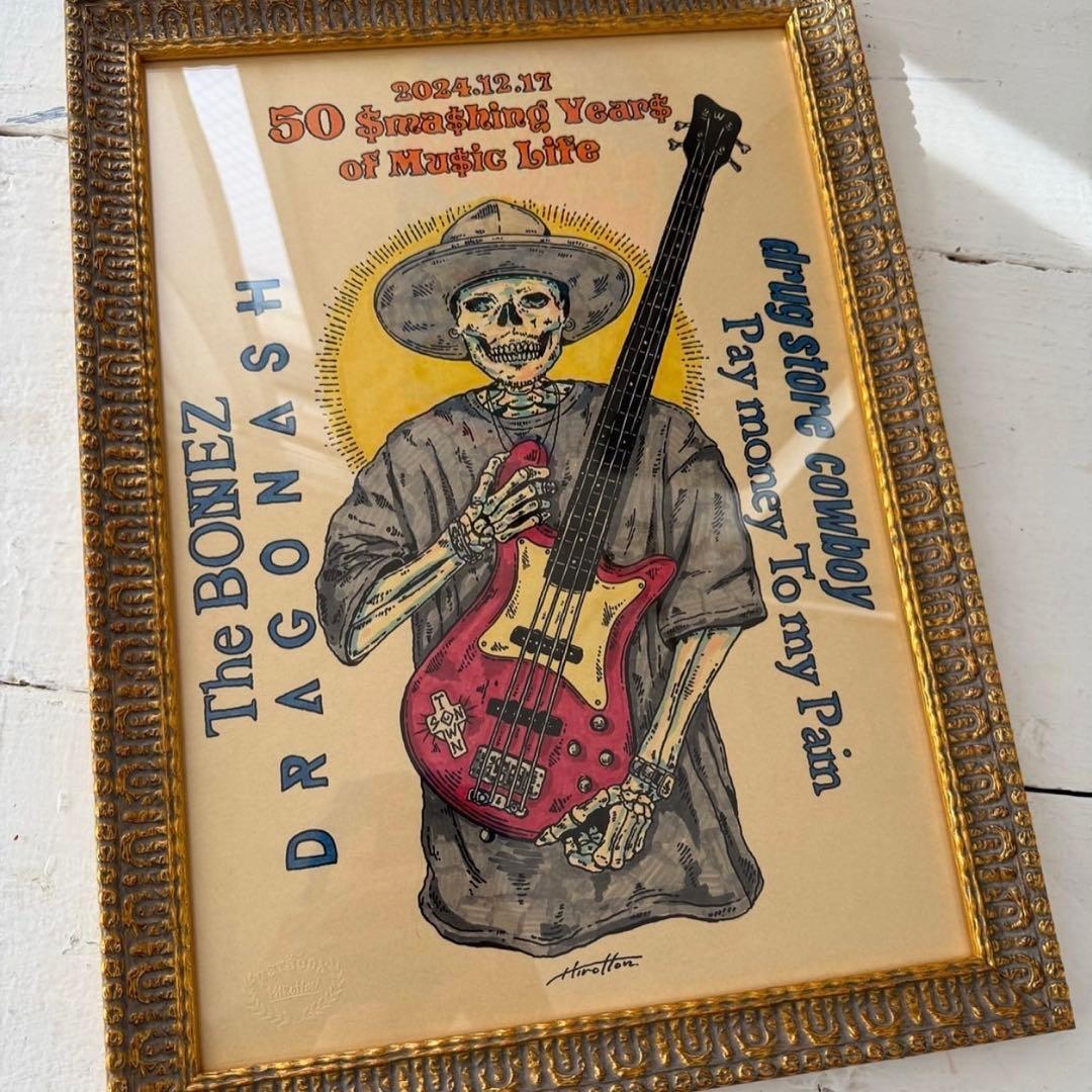 The BONEZ T$UYO$HI 50th Anniversary 限定T - メルカリ