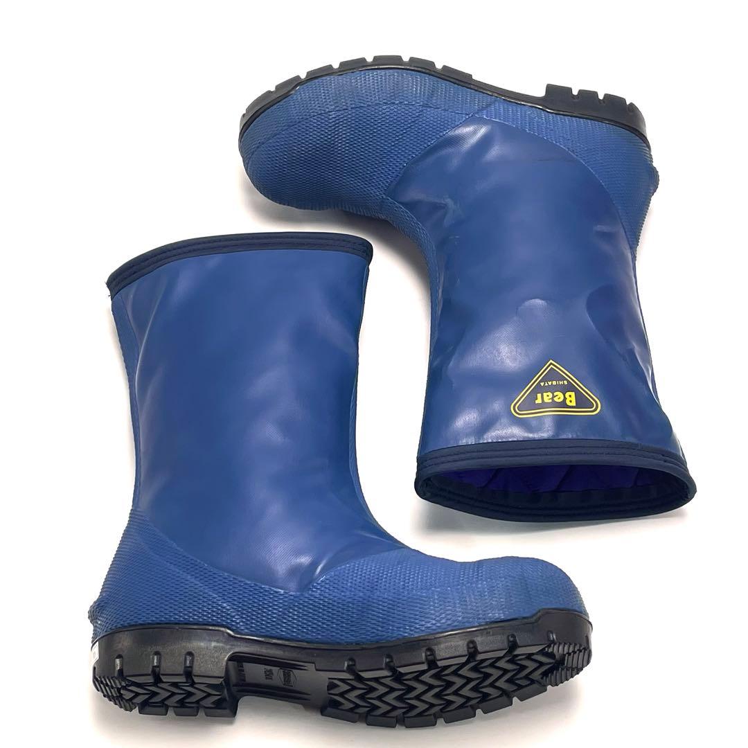 最終価格 シバタ工業 冷蔵庫 長靴 -40℃ 冷凍倉庫 作業用 長靴 業務用