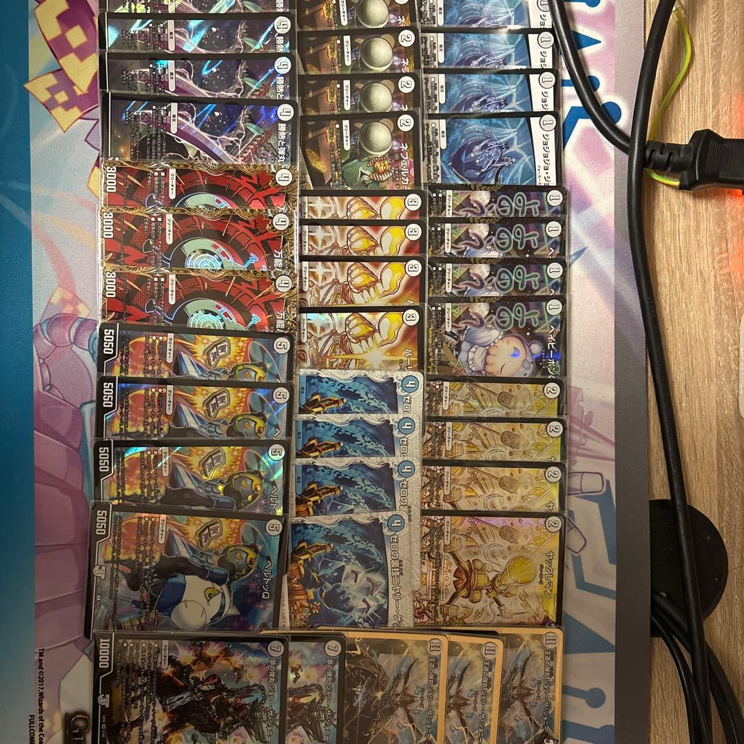 【デュエル・マスターズ】 ジョーカーズ デッキ 微ハイレート Myra様専用 デュエルマスターズ ジョーカーズデッキ Amazon.co.jp