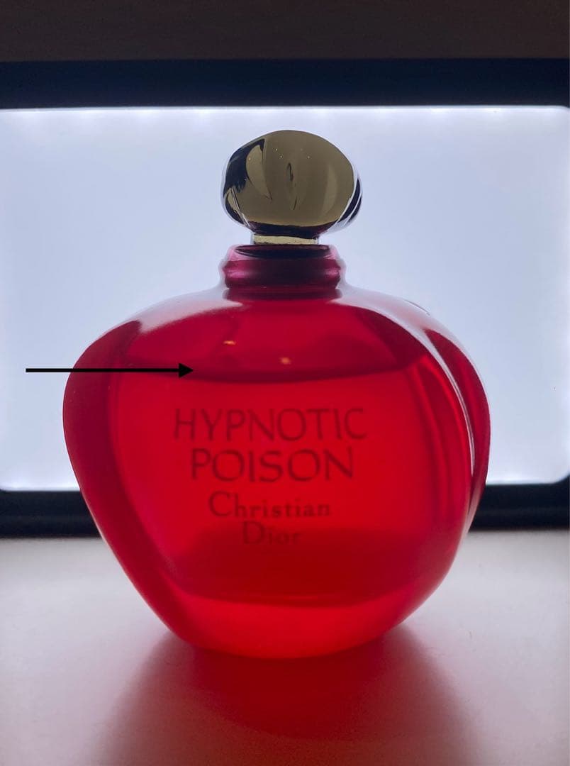 50ml残量たっぷり】クリスチャンディオール ヒプノティック プワゾン EDT