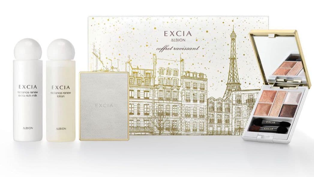 新品☆アルビオン エクシア コフレ エクラタン ドゥ ボーテ2024☆アイ