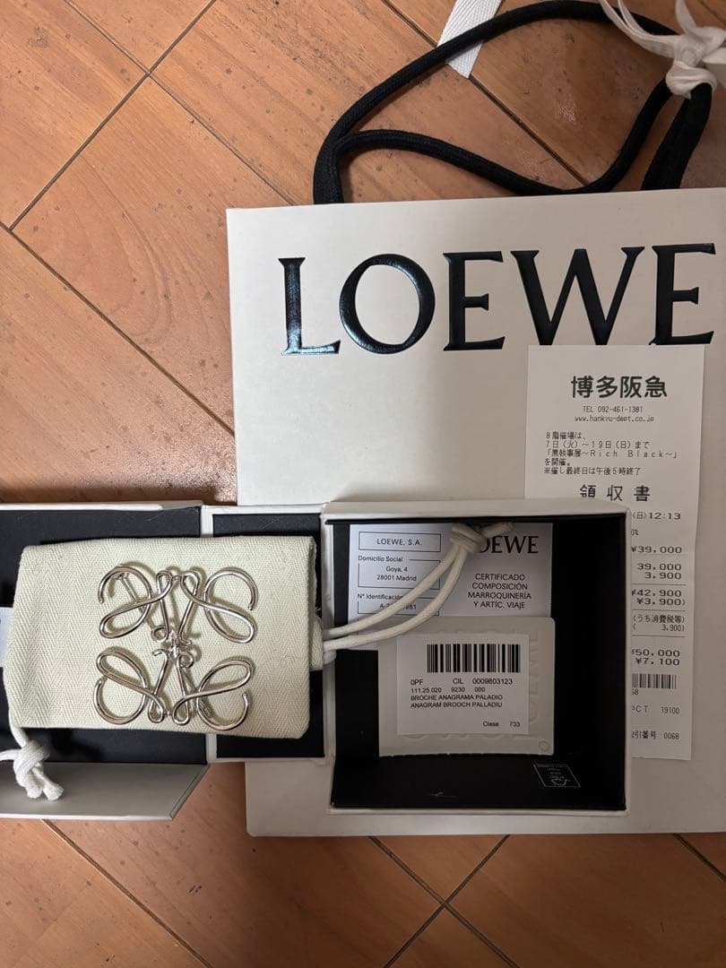 LOEWE シルバーブローチ ボウタイ ブローチ（スターリングシルバー） シルバー - LOEWE Japan