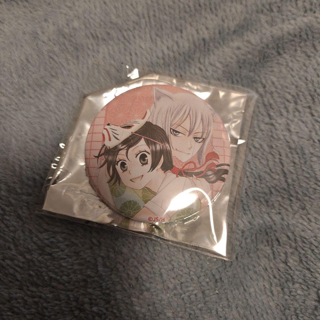 神様はじめました 巴衛 ななみ 缶バッジ - メルカリ