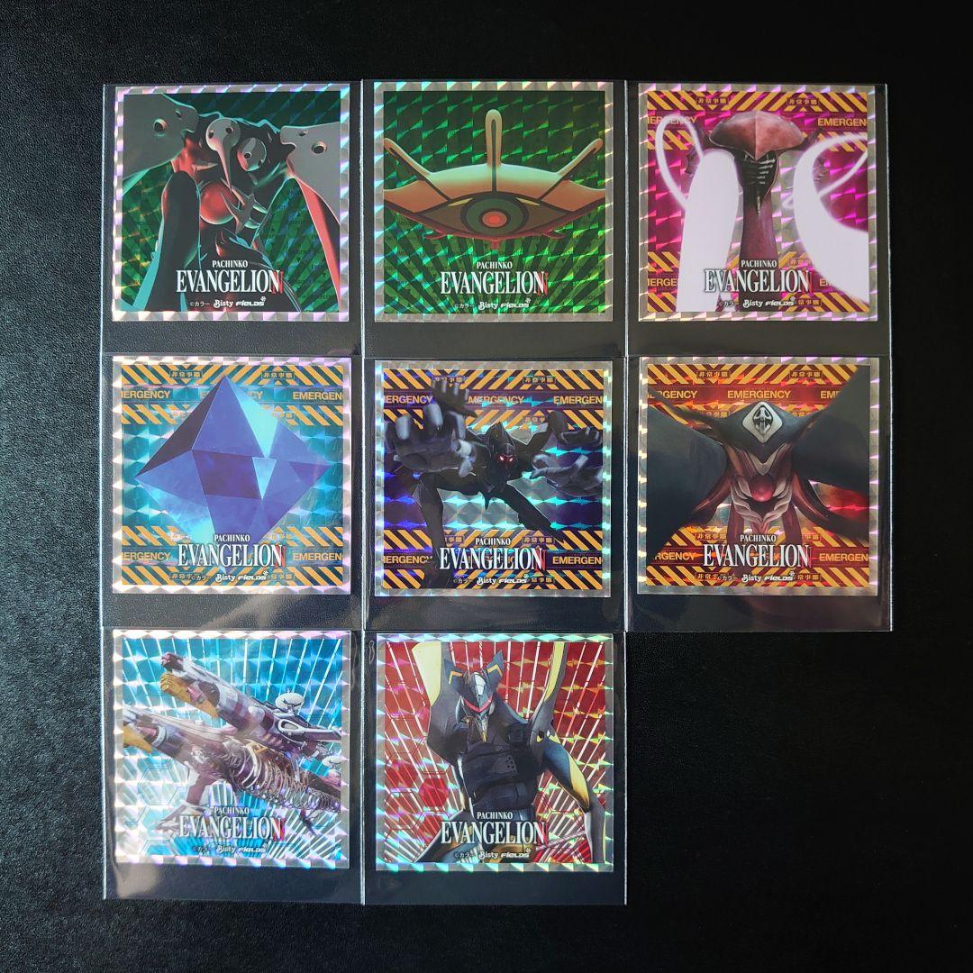 全50種 コンプセット 新世紀エヴァンゲリオン トレーディング