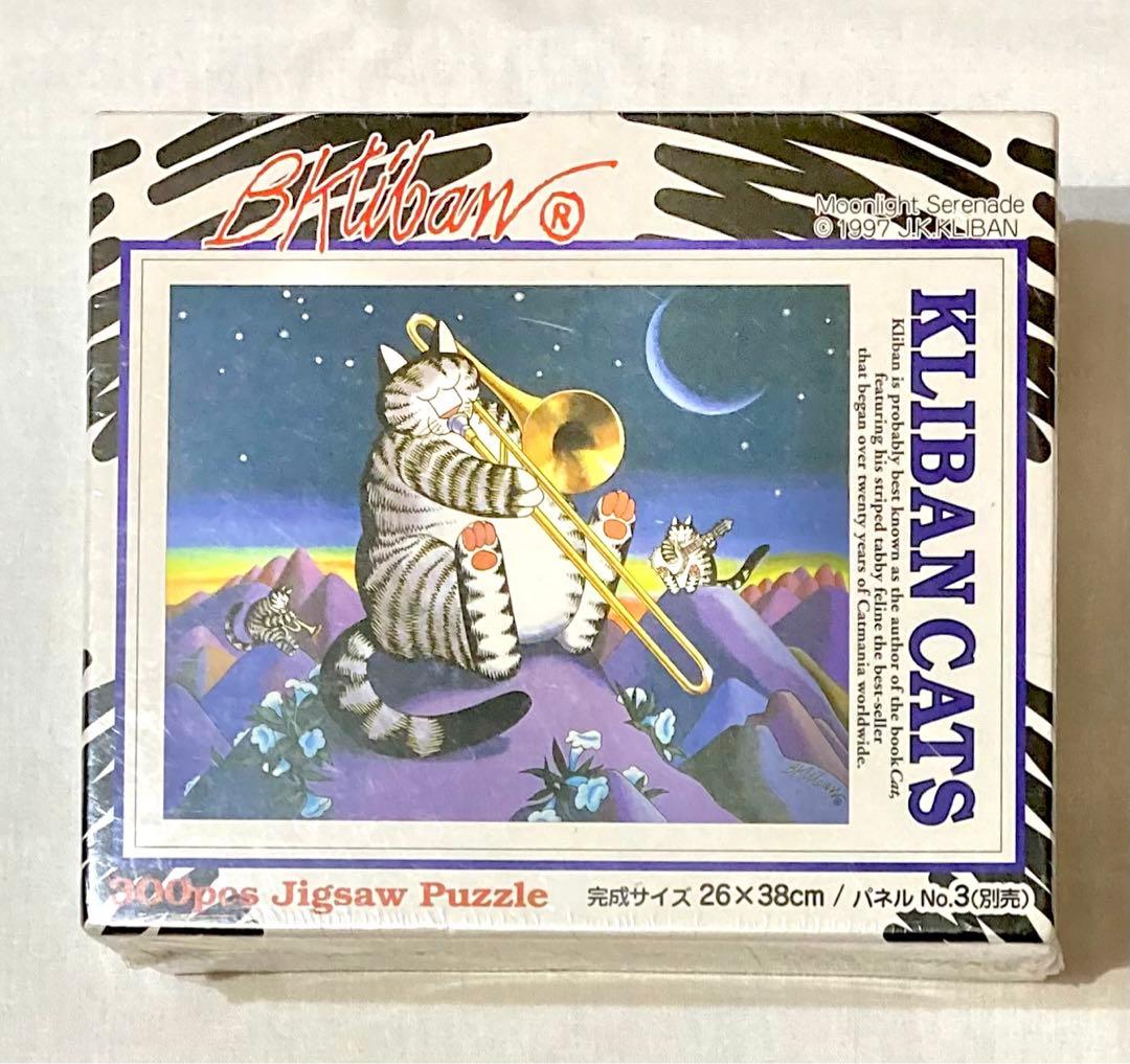 B Kliban CAT ムーンライト セレナーデ 300ピース【激レア希少品】 B Kliban CAT ムーンライト セレナーデ 300ピース【激レア希少品