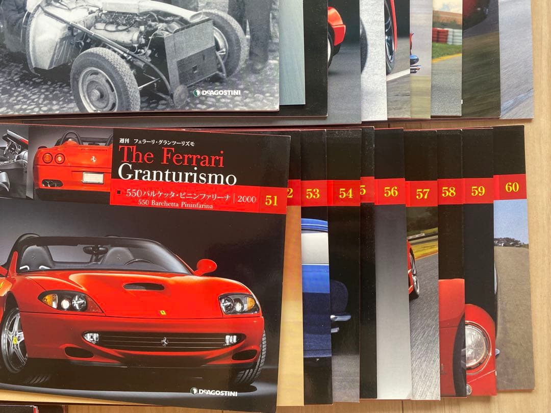 DeAGOSTINI フェラーリ グランツーリスモ ディアゴスティーニ 全65巻