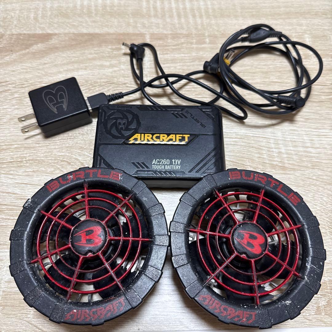 バートル エアークラフト 13v ファン 充電器 ケーブル バッテリー 空調服 BURTLE（バートル） バートル製バッテリー 対応 USB充電ケーブル 車で