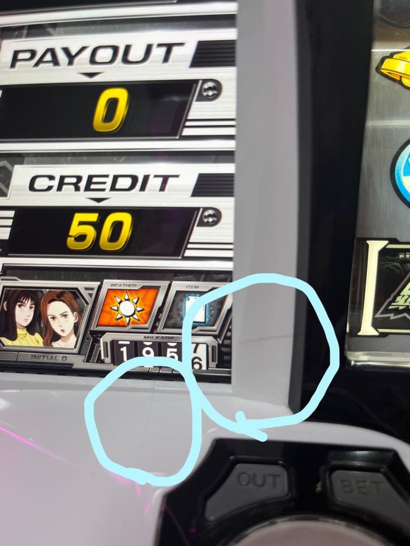 パチスロ実機 SイニシャルD 不要機付 初期パネル - メルカリ