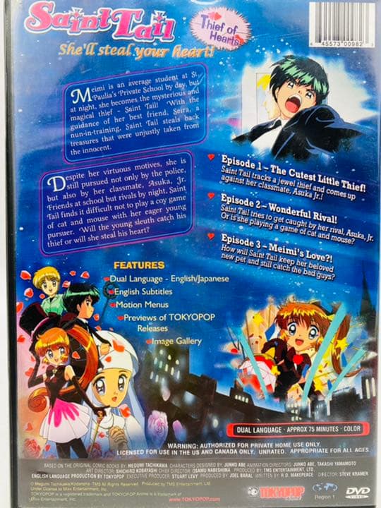 Saint Tail anime DVD complete TV series