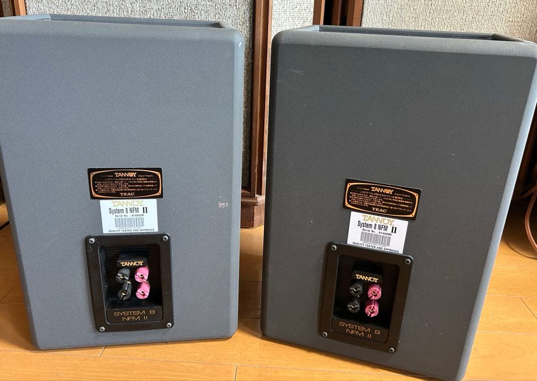 TANNOY system 8 NFM 2 II スピーカー - メルカリ