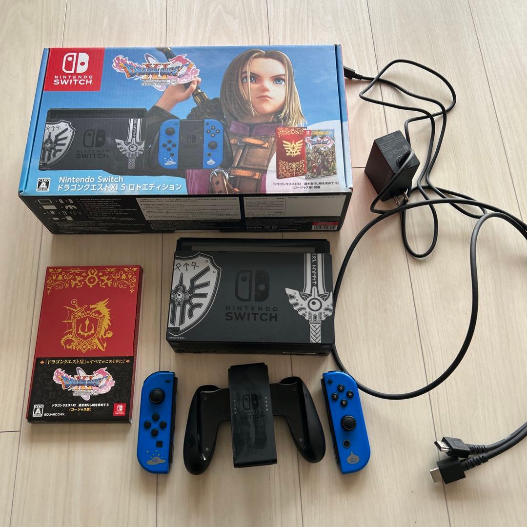 ニンテンドースイッチ ドラクエⅪ S ロトエディション Amazon.co.jp: Nintendo Switch ドラゴンクエストXI S ロト