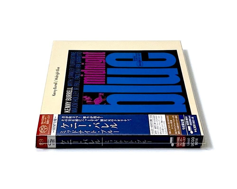廃盤 限定盤 SACD SHM仕様 ケニー・バレル ミッドナイト・ブルー