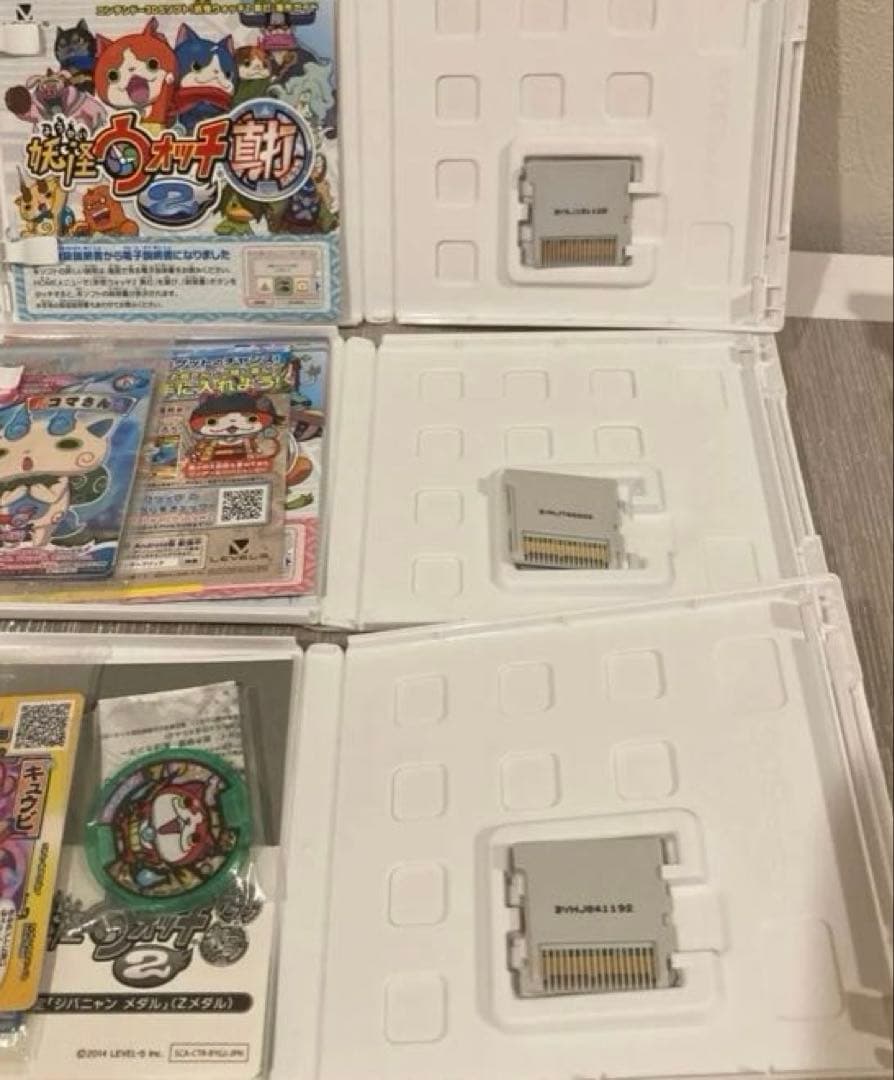 3DS 妖怪ウォッチ 11点（新品3点と中古8点） - メルカリ