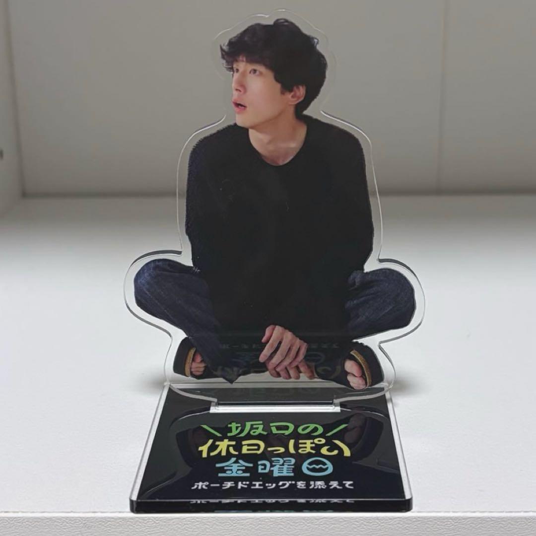 坂口健太郎 アクリルスタンド アクスタ ファンミ 坂口の休日っぽい