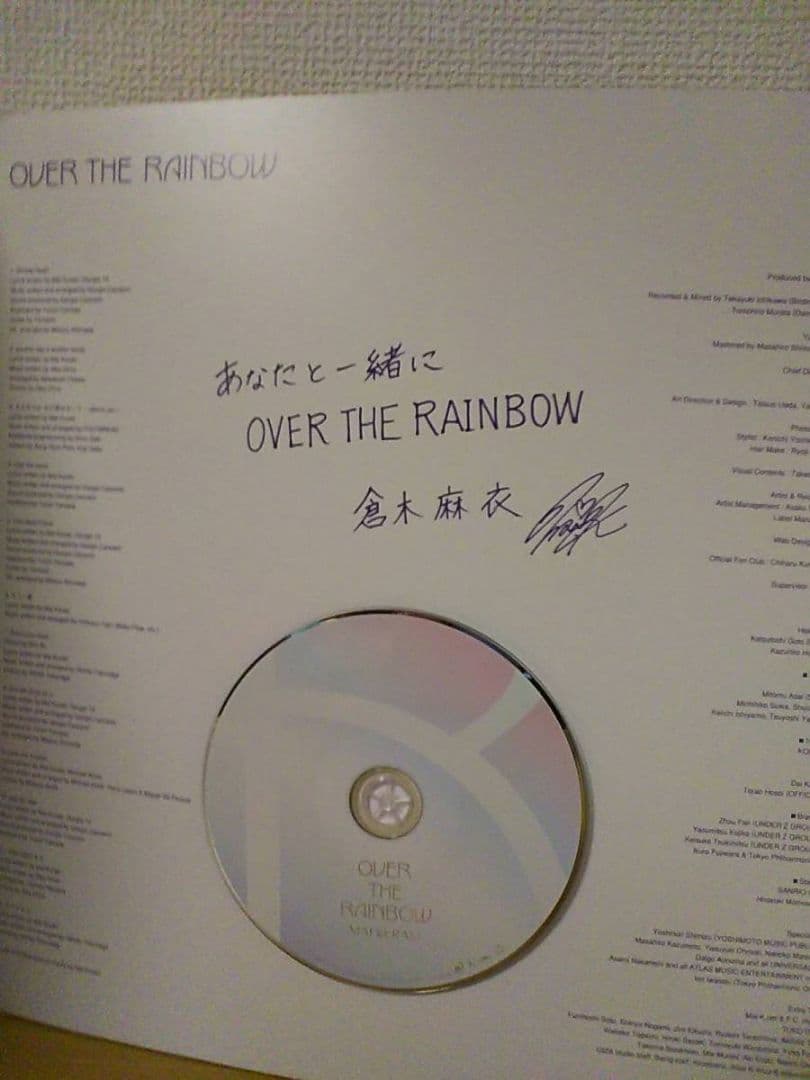 レア倉木麻衣FC& Musing限定OVER THE RAINBOWミュージング - メルカリ