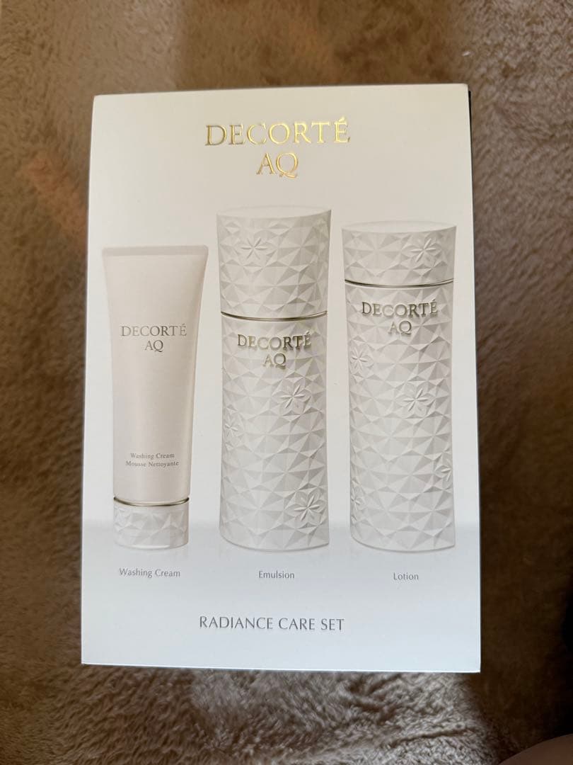 コスメデコルテAQ ラディアンス ケア セット AQ ラディアンス トリートメント ケア セット｜JAL公式免税店 成田空港