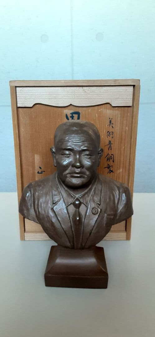 貴重。箱つき珍しい昭和レトロヴィンテージ銅像 値段交渉可。