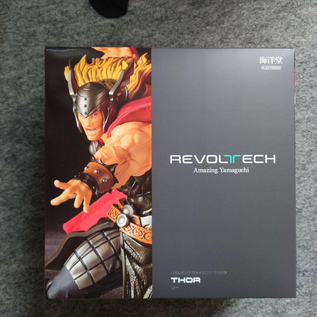 アメイジングヤマグチ　ソー Amazon | 海洋堂 リボルテック アメイジング・ヤマグチ ソー 全高約