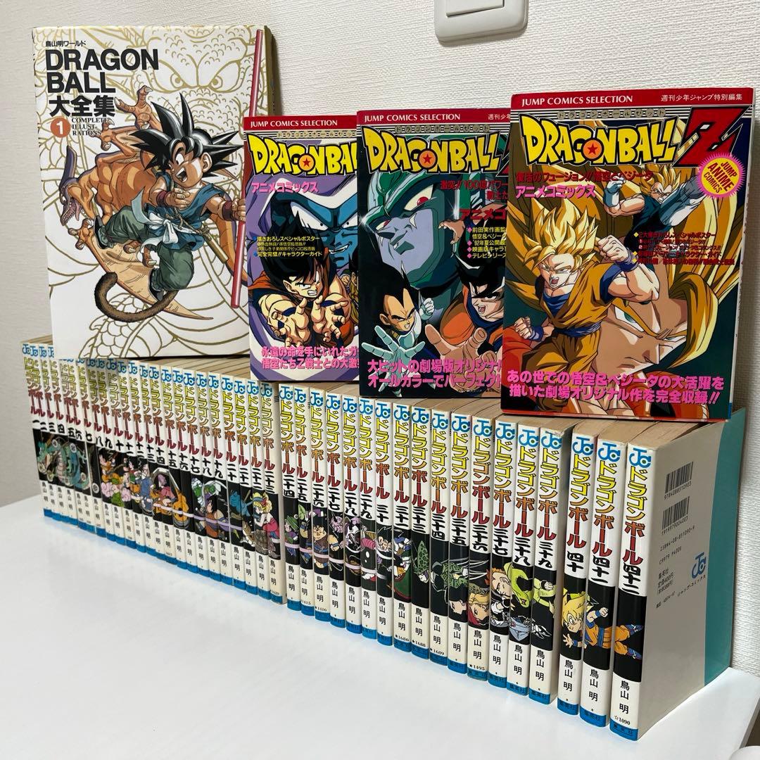 ヒロS2040様専用 ドラゴンボール コミックセット 劇場版 大全集 - メルカリ