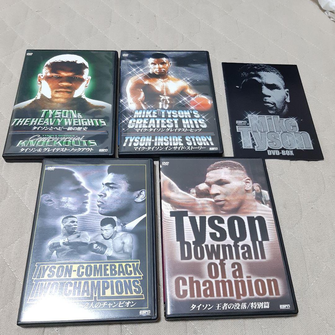 マイクタイソン DVD BOX 4枚 - メルカリ