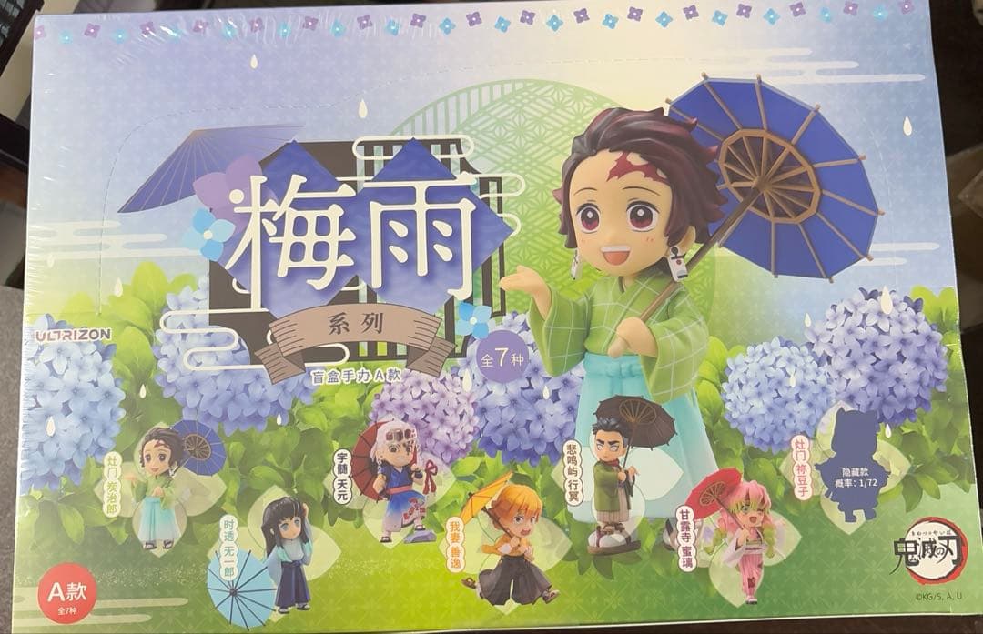 100点以上セットバラ売り⭕大量まとめセット】ゴールデンカムイ 尾形百之助