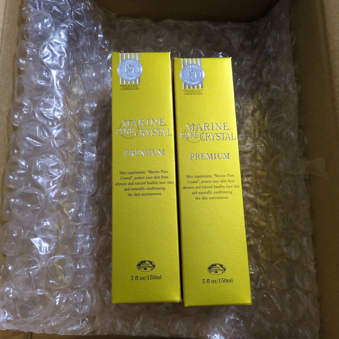 MARINE PURE CRYSTAL PREMIUM 2本セット マリンピュアクリスタル2本 マリンピュアクリスタル2本 【公式通販】