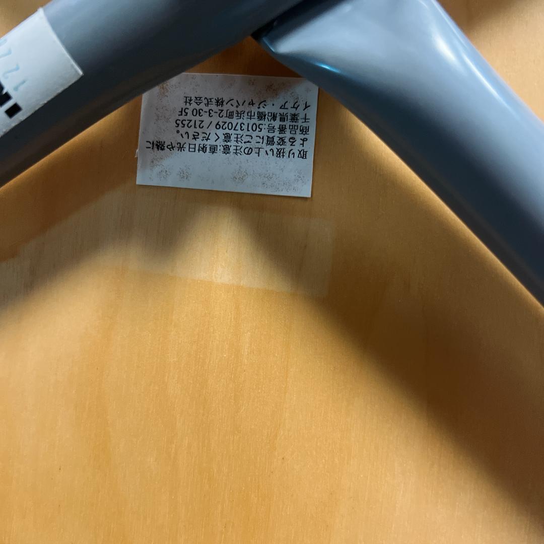 希少】90s OLD IKEA jules 廃盤 ポストモダン ヴィンテージ - メルカリ