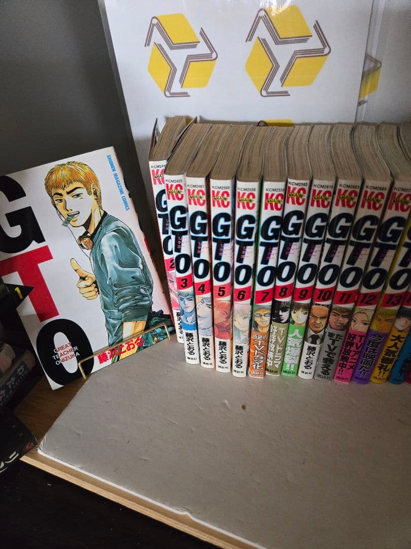 【GTO全巻 他】藤沢とおる作品まとめ売り 藤沢とおる 作品まとめ売り GTO全巻 湘南純愛組 全巻 バッドカンパニー
