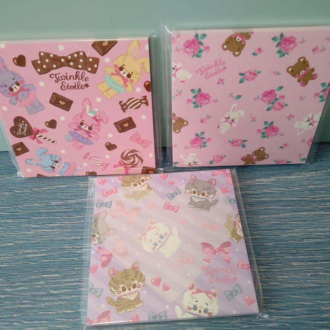 ☆ご確認用☆気まぐれセット　みくろうさん22点セット