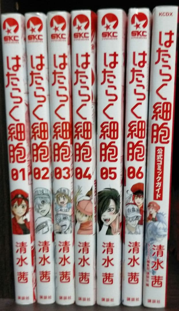 平成まんがspecial 官能劇画三流劇画西森ゆき子ハタノエミ神崎春子