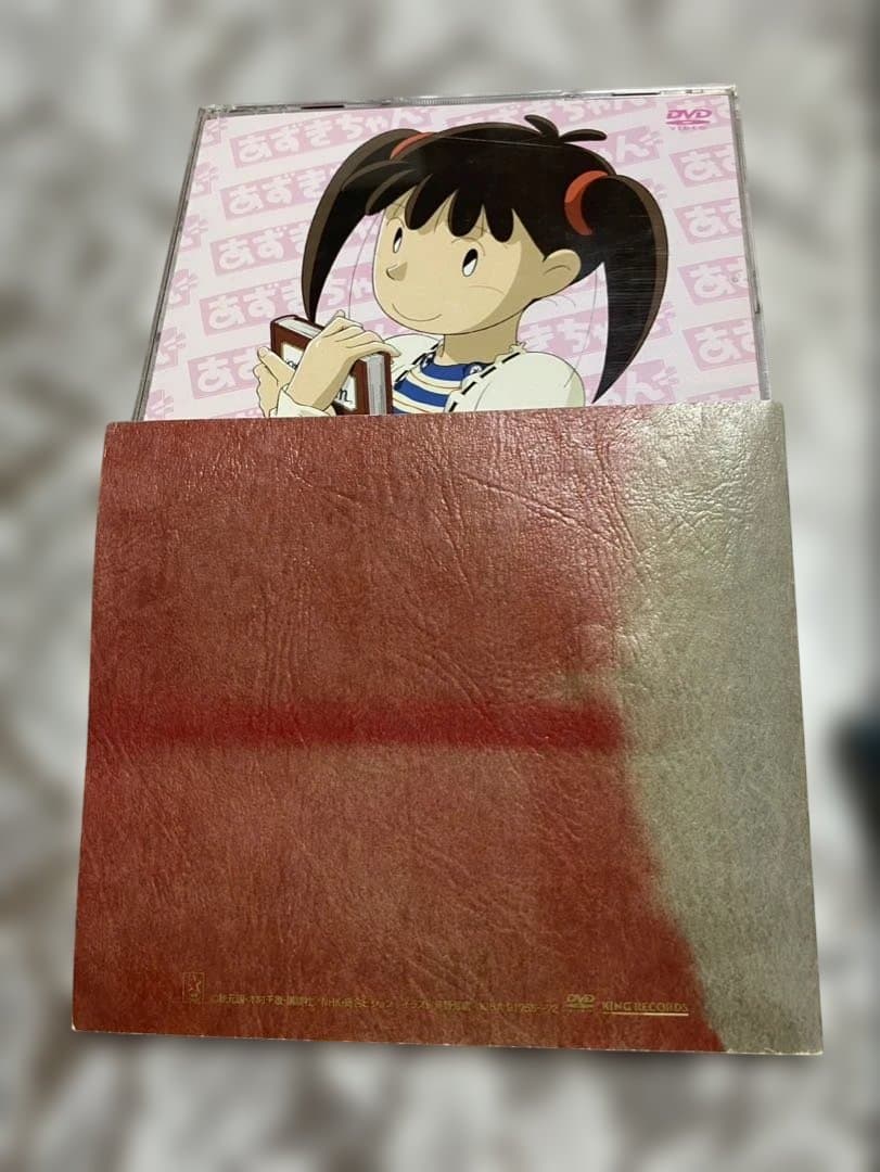 あずきちゃん DVD-BOX(復刻版 初回限定生産版)