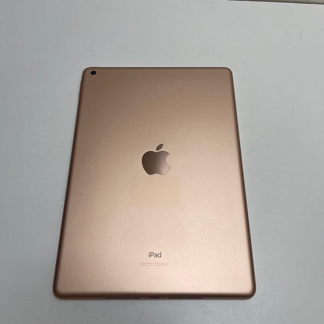 iPad 第7世代 128GB Wi-Fi A2197 80% - メルカリ