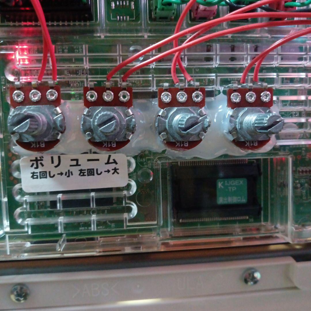 6号機.パチスロSアイムジャグラーEX.TP.赤ジャグランプ - メルカリ