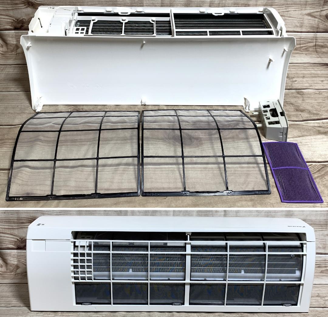 ダイキン 15畳 3.6kW 100V ストリーマ エアコン 23年製 全清掃済