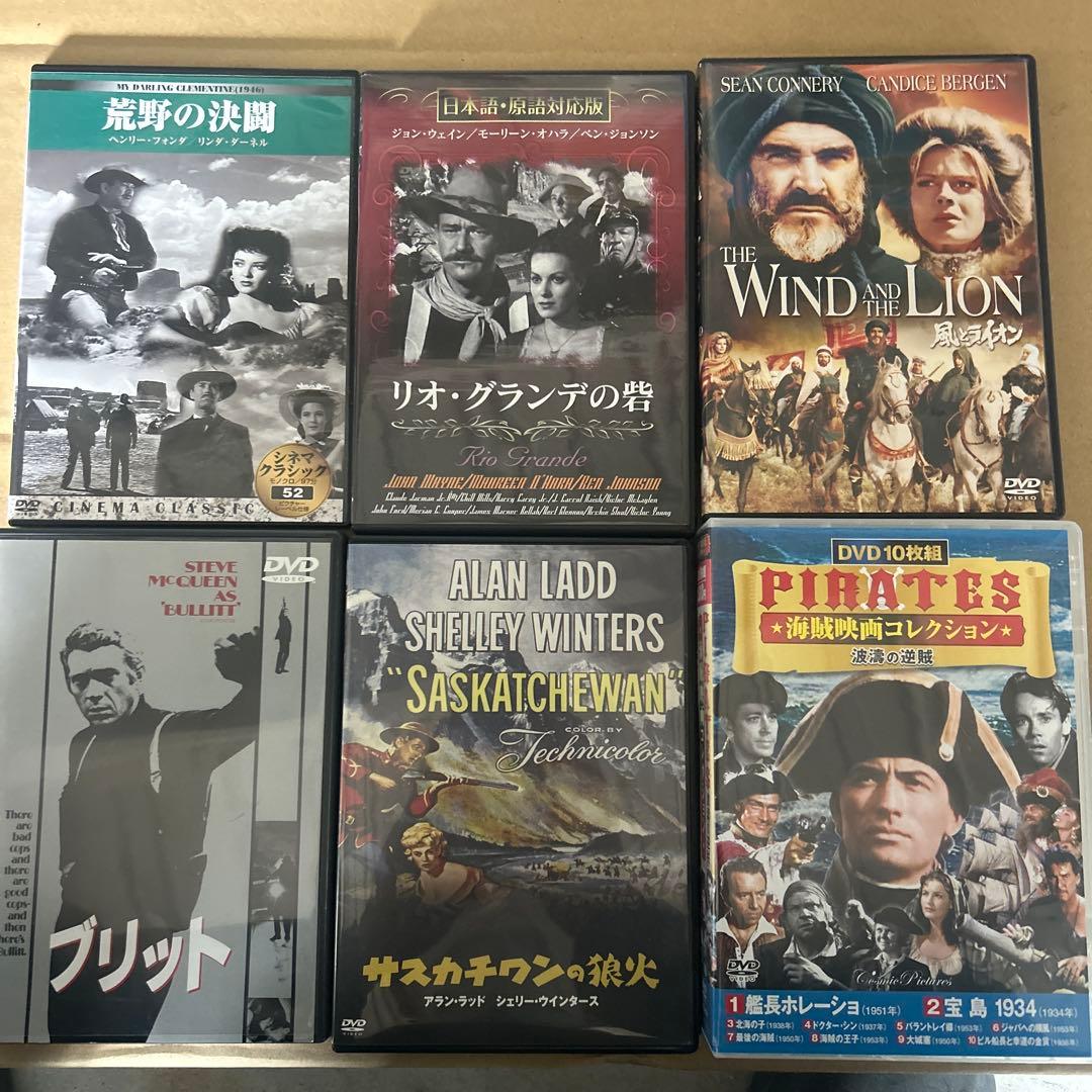 洋画DVDコレクション 22本