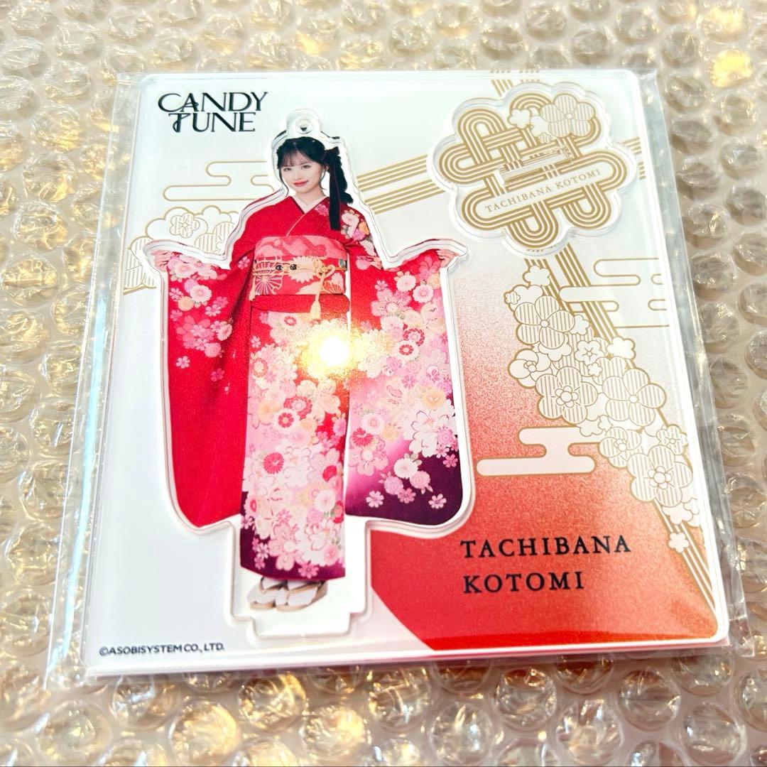 アクリルスタンド アクスタ 振袖 2026 CANDY TUNE 立花琴未 - メルカリ