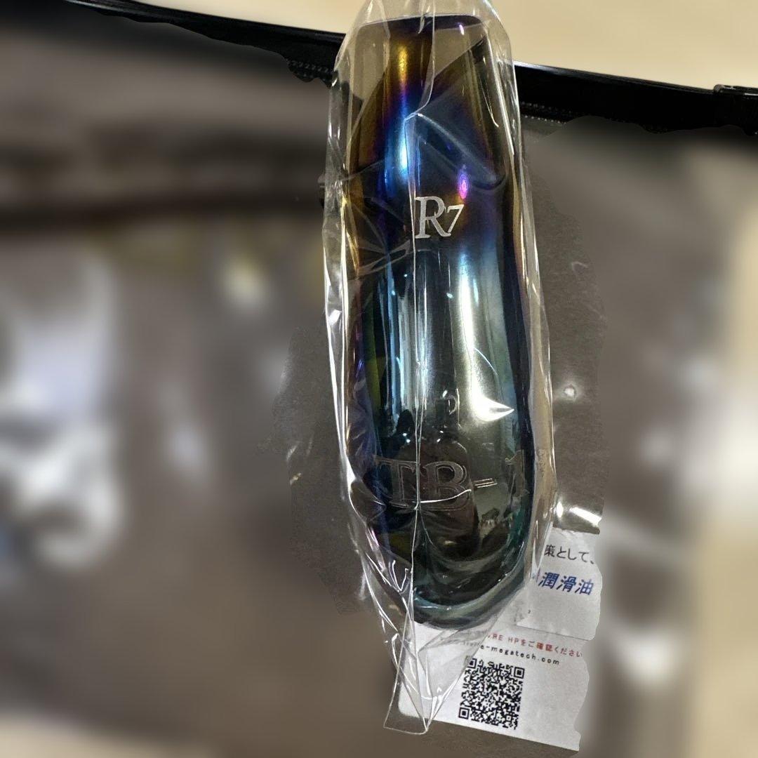 リブレハンドル BJ02-110 TB-1