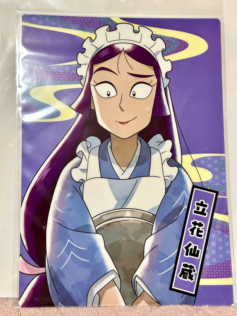 忍たま乱太郎 スイパラコラボ ハードブロマイド 立花仙蔵 - メルカリ