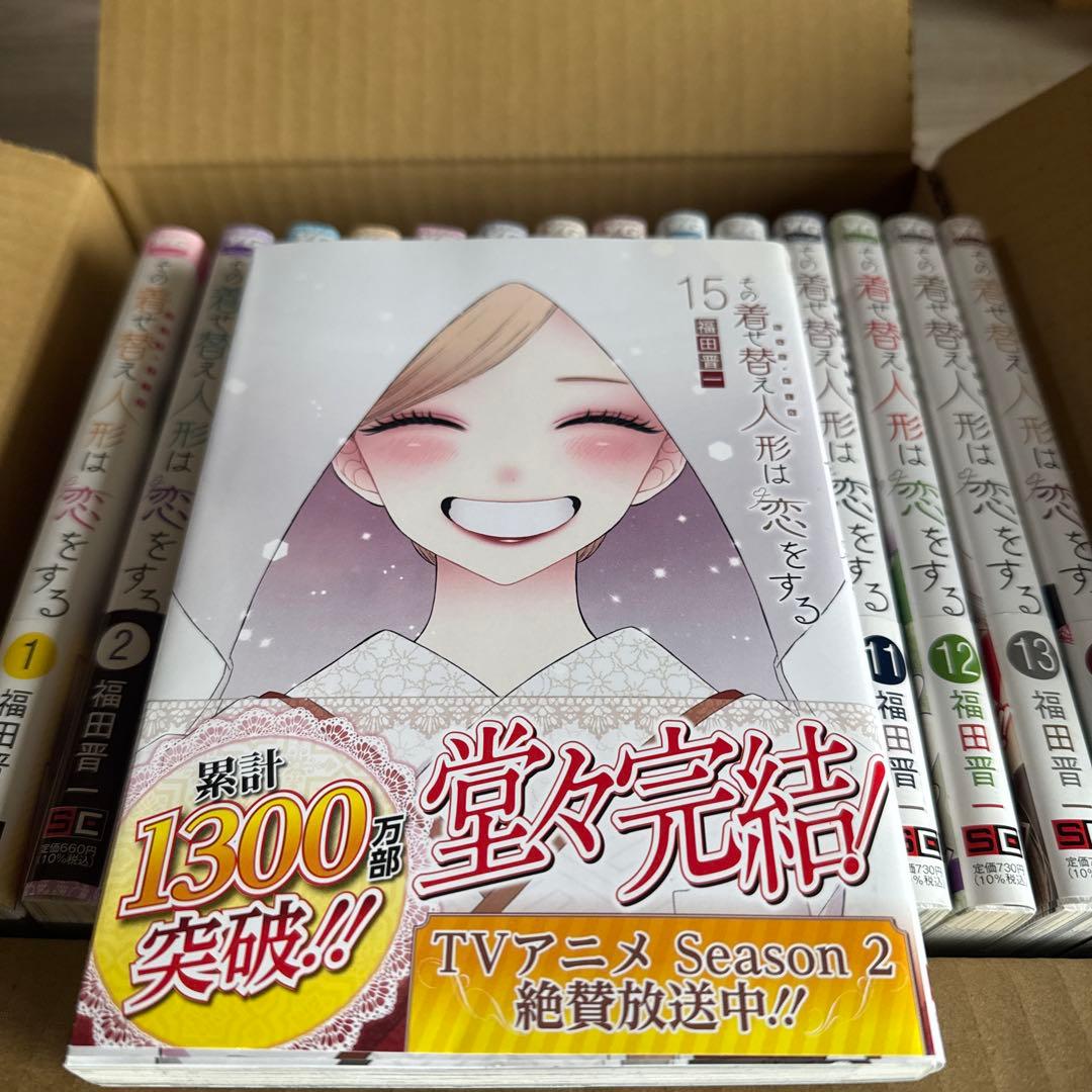 その着せ替え人形は恋をする 全巻と海夢ちゃんフィギュア一点 底抜けに明るい笑顔が可愛い！『その着せ替え人形は恋をする』喜多川海