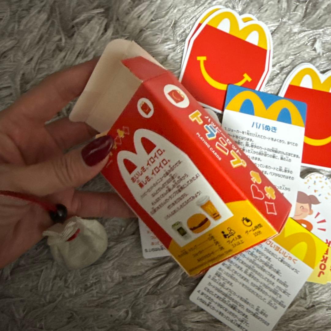 マクドナルド ハッピーセット トランプ - メルカリ