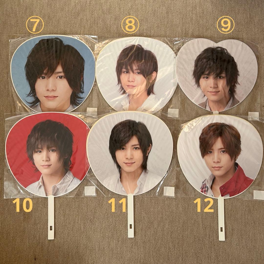 山田涼介 歴代うちわ 20枚セット＋集合うちわ2枚付き 計22枚 - メルカリ