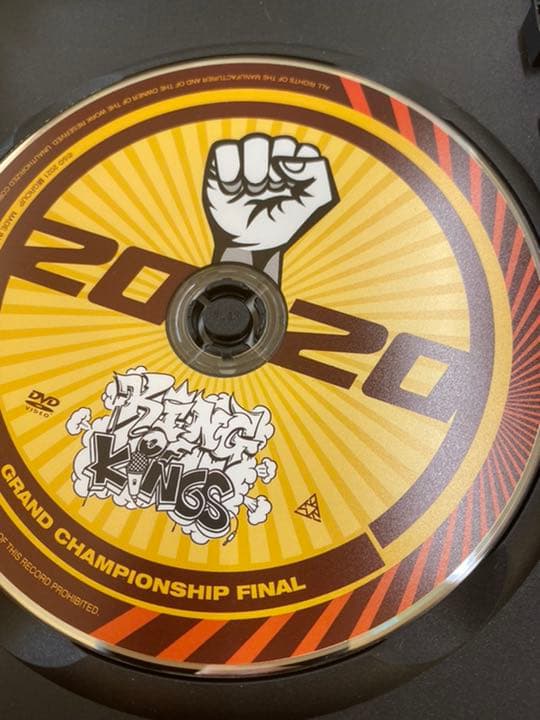 MCバトルDVD9枚セットです。