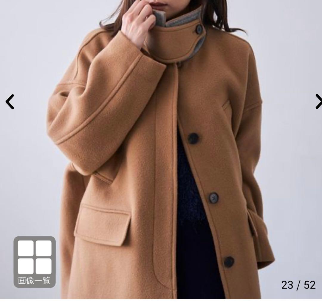 《VERY11月号掲載》キャメル2wayコート