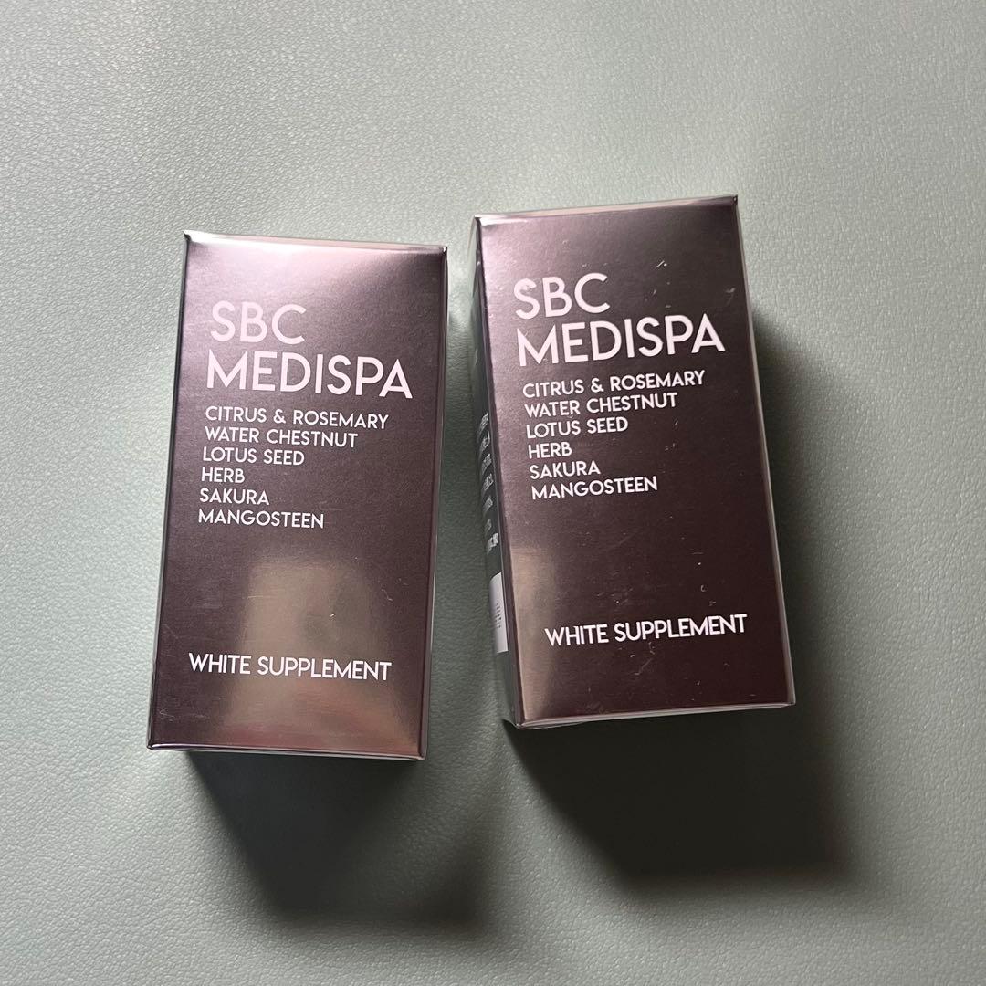 【未使用・未開封】SBC MEDISPA ホワイトサプリメント 2個セット 楽天市場】SBC MEDISPA ホワイトサプリメント サプリ 飲む湘南美容
