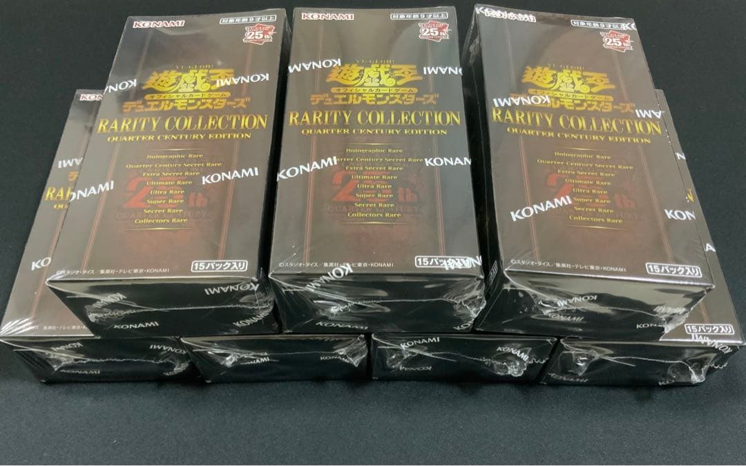 遊戯王 レアリティコレクション 25th 未開封 シュリンク付き 7box