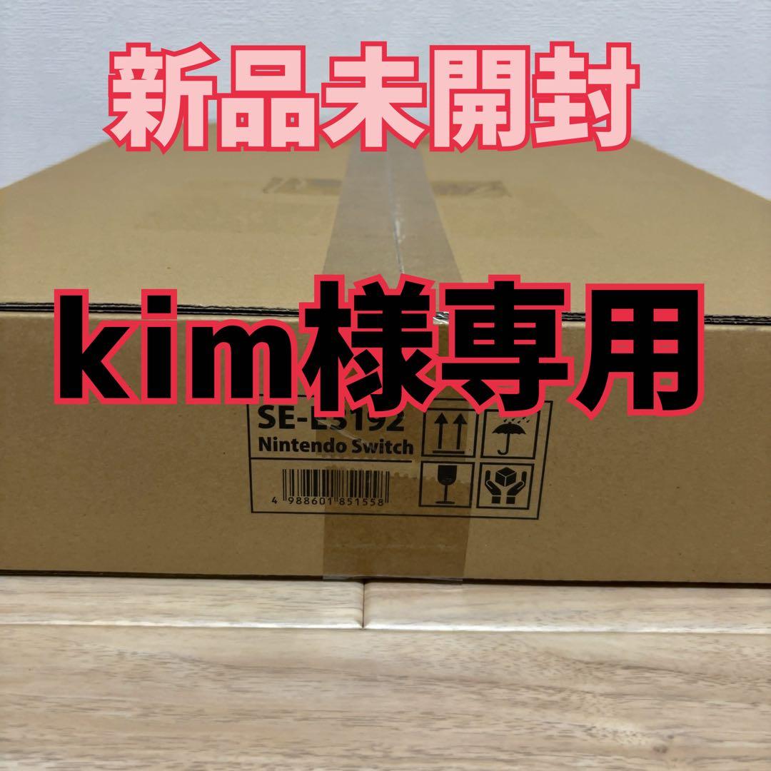 kimファイナルファンタジーI-VIピクセルリマスター35周年限定特装版s ファイナルファンタジーI-VI ピクセルリマスター」PS4/Switch版が2023