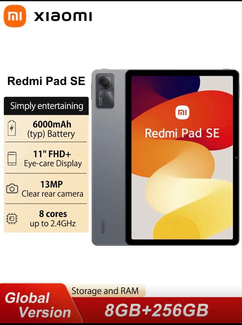 Androidタブレット本体 Xiaomi Redmi Pad SE 8GB+256GB Amazon.co.jp: 【Wi-fi版】Xiaomi Redmi Pad SE タブレット 8GB RAM