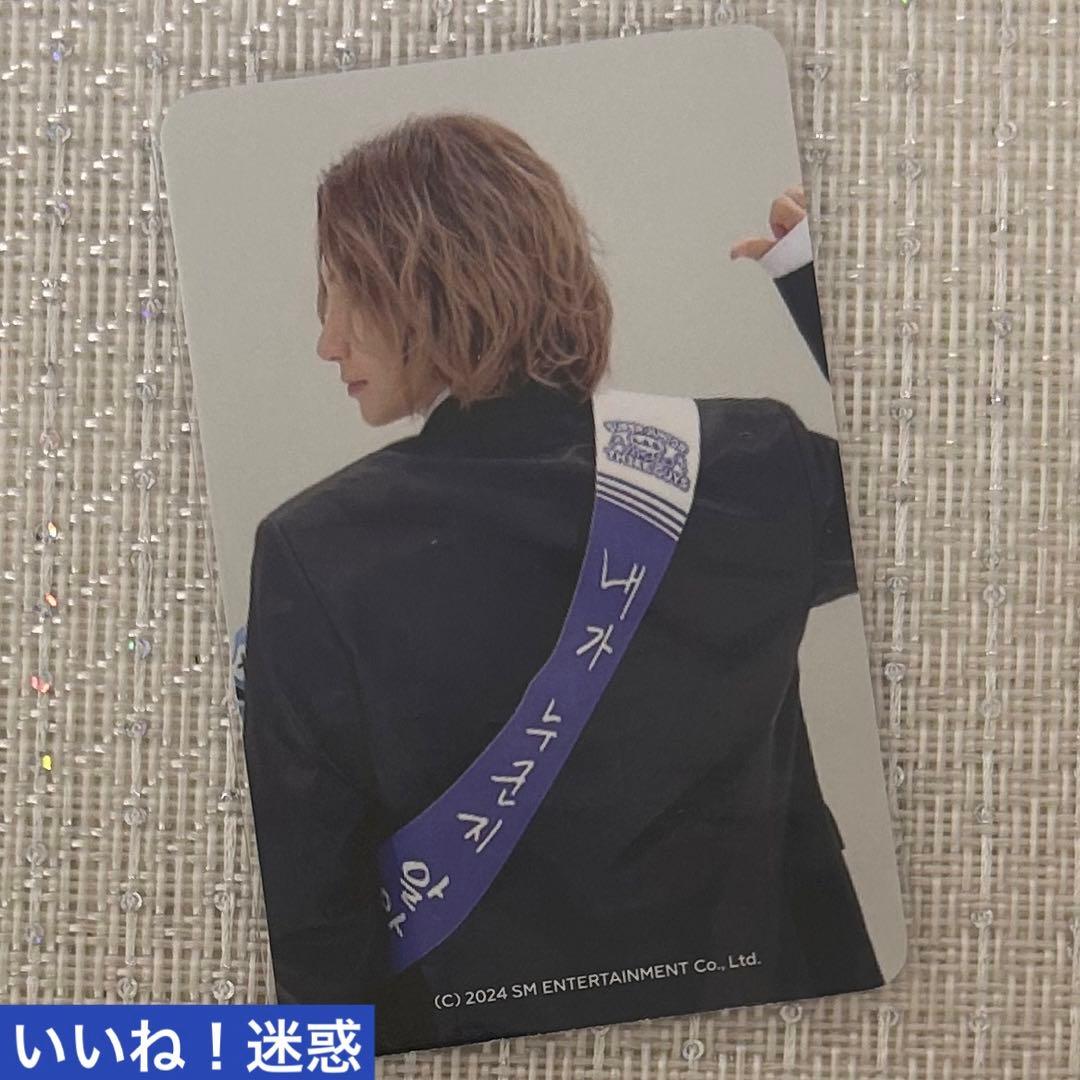 SUPER JUNIOR トレカ LEETEUK イトゥク LSS グッズ - メルカリ